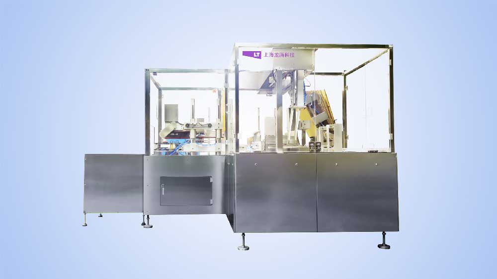 BM600全自動裝箱機-xq.jpg
